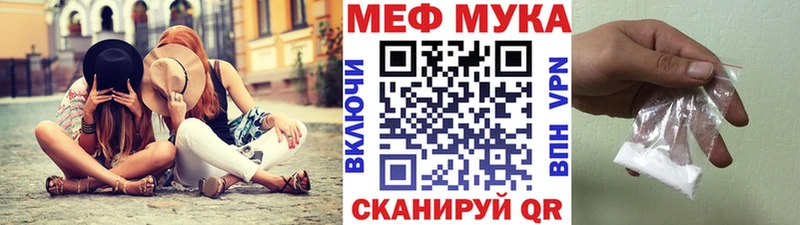 Наркошоп купить Канабис  МДМА  ГАШИШ  Мефедрон  Псилоцибиновые грибы  Бузулук