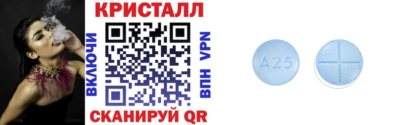 Amphetamine 98%  Купить  Бузулук 