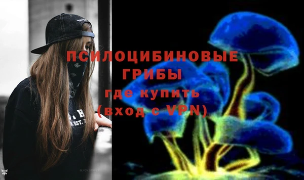 дистиллят марихуана Бугульма