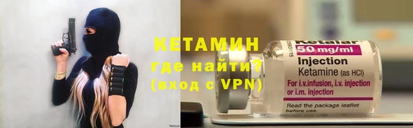 PSILOCYBIN Бронницы