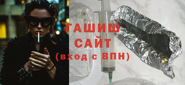 PSILOCYBIN Бронницы
