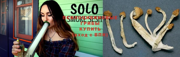 дистиллят марихуана Бугульма
