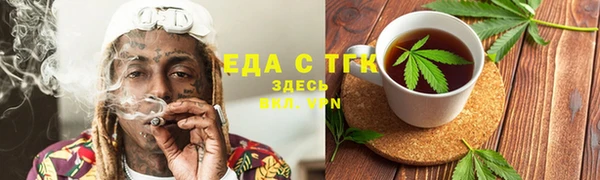 PSILOCYBIN Бронницы