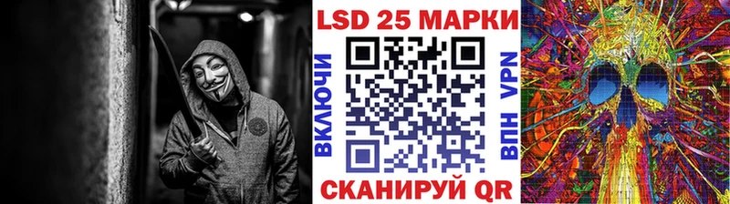 Купить  Бузулук  Марки 25I-NBOMe 1,8мг 